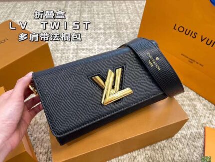 Louis Vuitton Twist West bag in black Epi leather