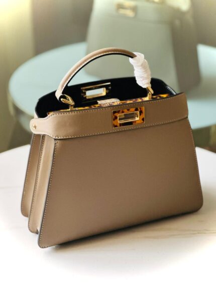 Fendi Peekaboo ISeeU Small bag in beige leather