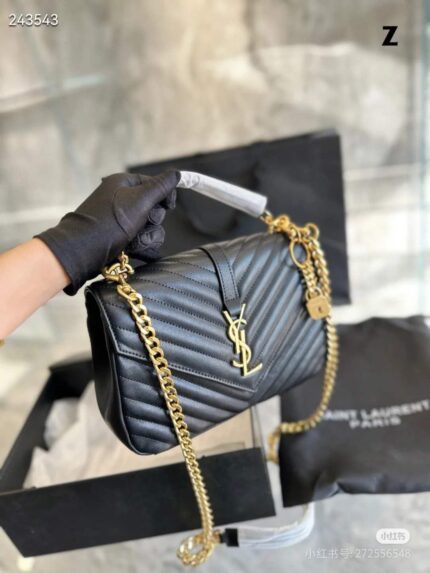 Saint Laurent College medium quilted leather tote in black