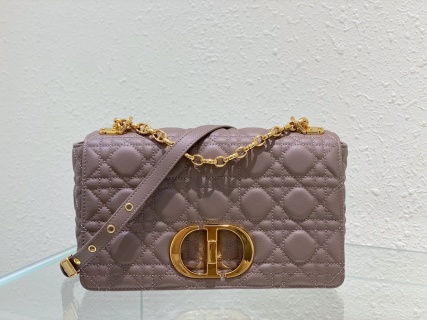 Dior Small Dior Caro Bag in supple cannage calfskin