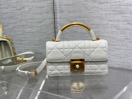 Dior Ange bag in white premium leather with Macrocannage stitching